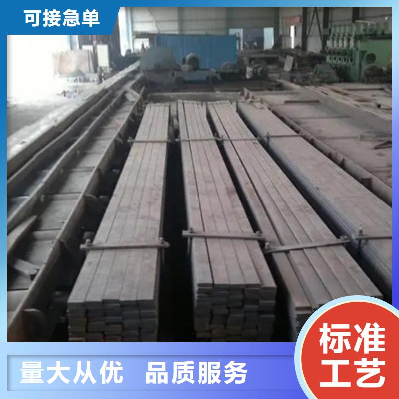 冷拉扁鋼無縫鋼管做工細(xì)致