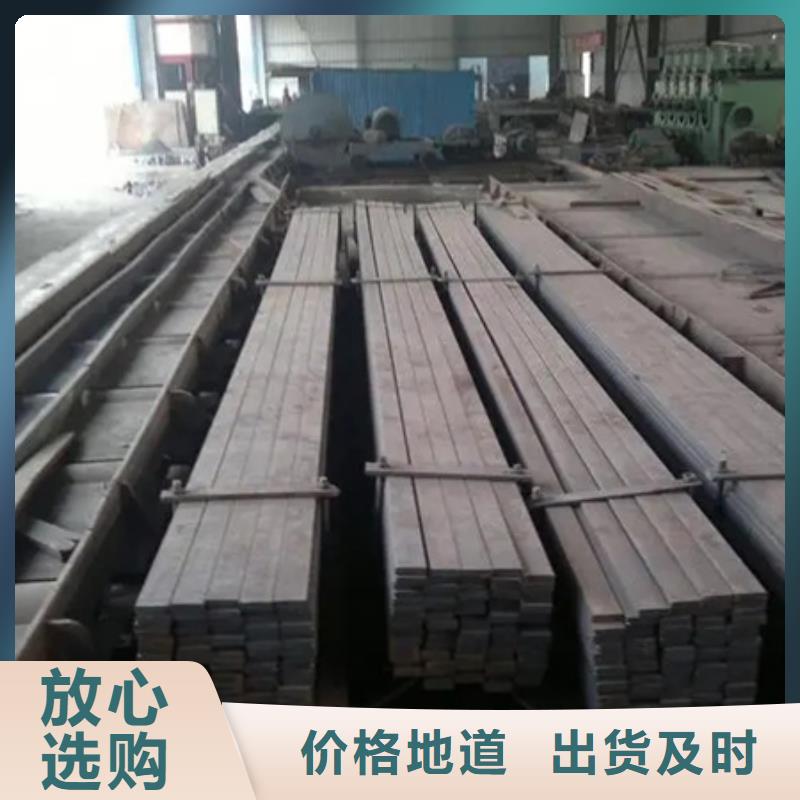 冷拉扁鋼鍛打圓鋼廠家用心做好每一件產(chǎn)品