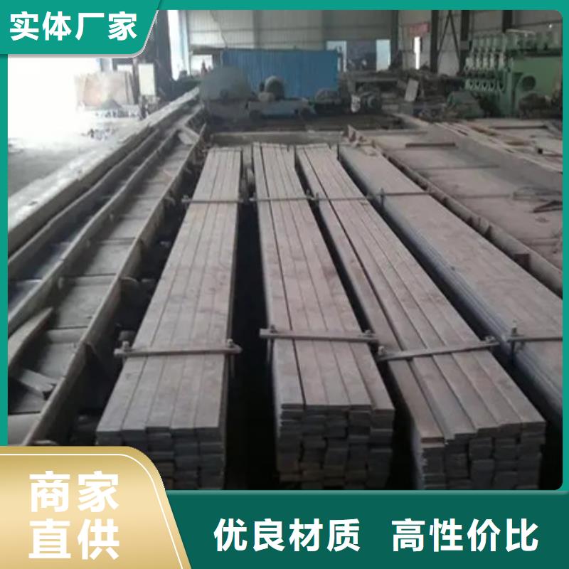 冷拉扁鋼無縫鋼管做工細(xì)致