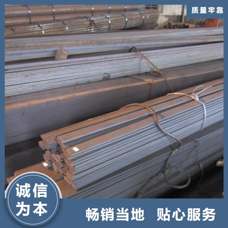冷拉扁鋼-T型鋼產(chǎn)地工廠