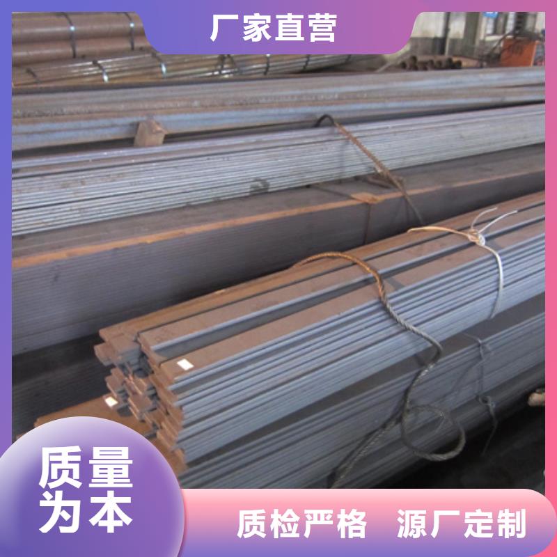 冷拉扁钢无缝钢管做工细致