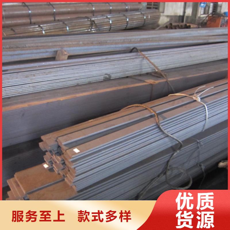 冷拉扁鋼鍛打圓鋼廠家用心做好每一件產(chǎn)品