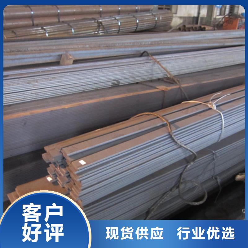 冷拉扁鋼無縫鋼管做工細(xì)致