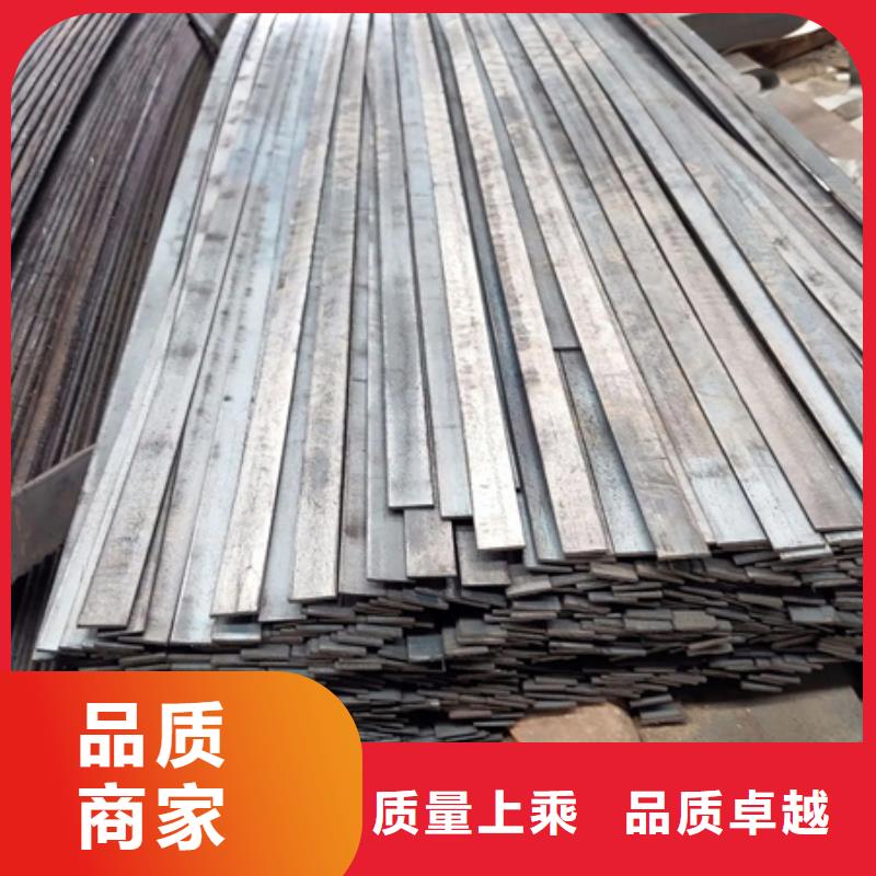冷拉扁鋼-T型鋼產(chǎn)地工廠