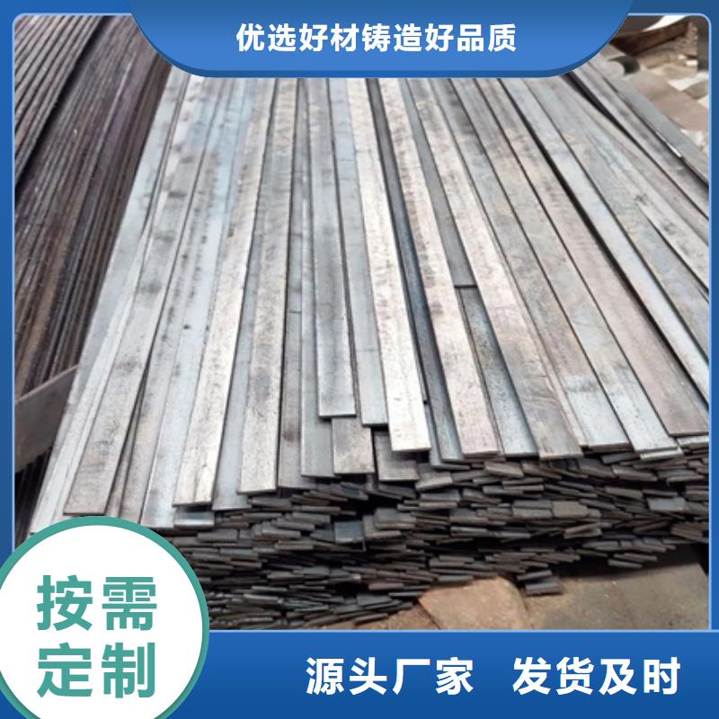 冷拉扁鋼無縫鋼管做工細(xì)致