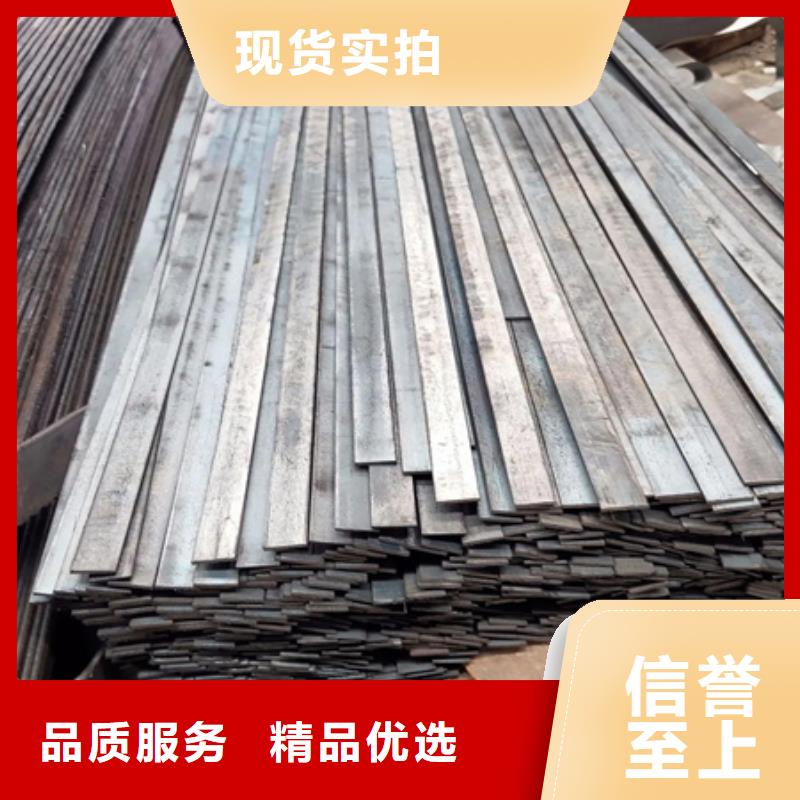 冷拉扁鋼無縫鋼管做工細(xì)致