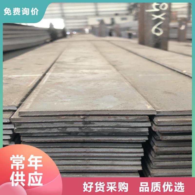 冷拉扁鋼鍛打圓鋼廠家用心做好每一件產(chǎn)品