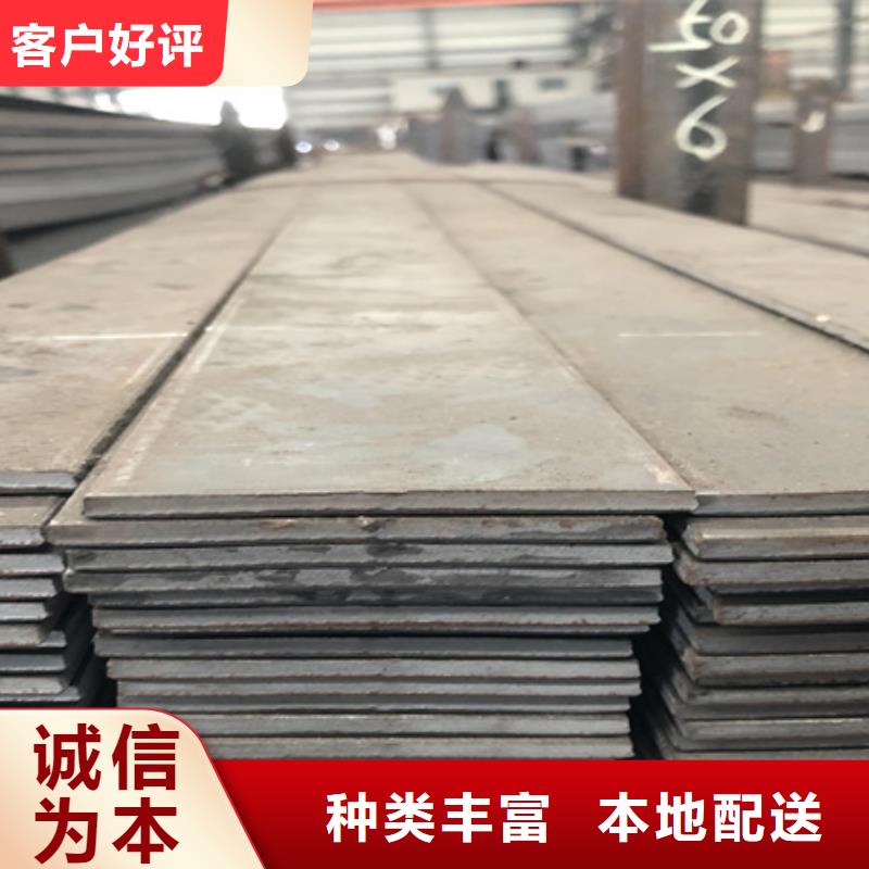 冷拉扁钢无缝钢管做工细致