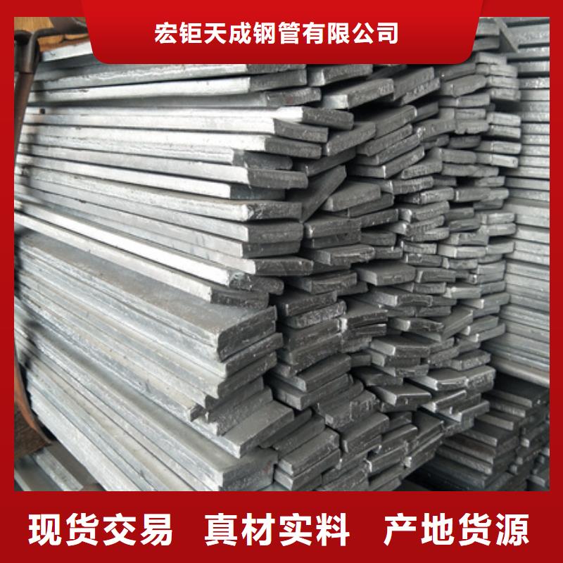 冷拉扁鋼無縫鋼管做工細(xì)致