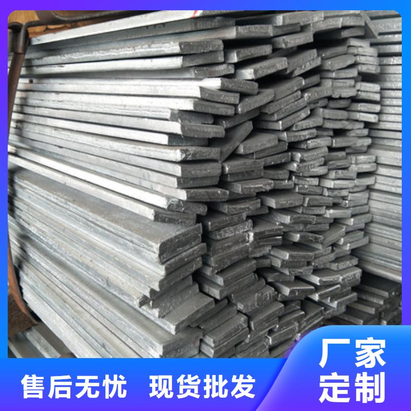 冷拉扁鋼不銹鋼管鋼板以質(zhì)量求生存