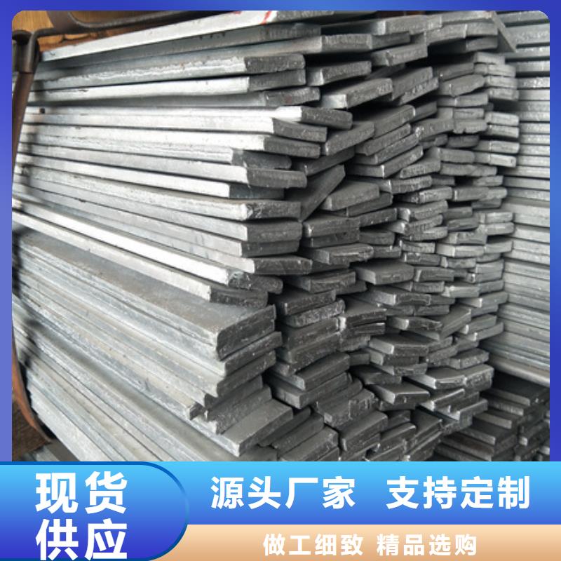 冷拉扁鋼鍛打圓鋼廠家用心做好每一件產(chǎn)品