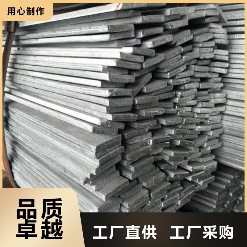 冷拉扁鋼-T型鋼產(chǎn)地工廠