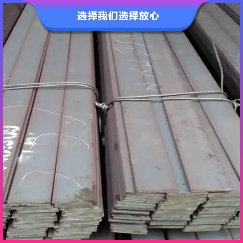 冷拉扁鋼鍛打圓鋼廠家用心做好每一件產(chǎn)品