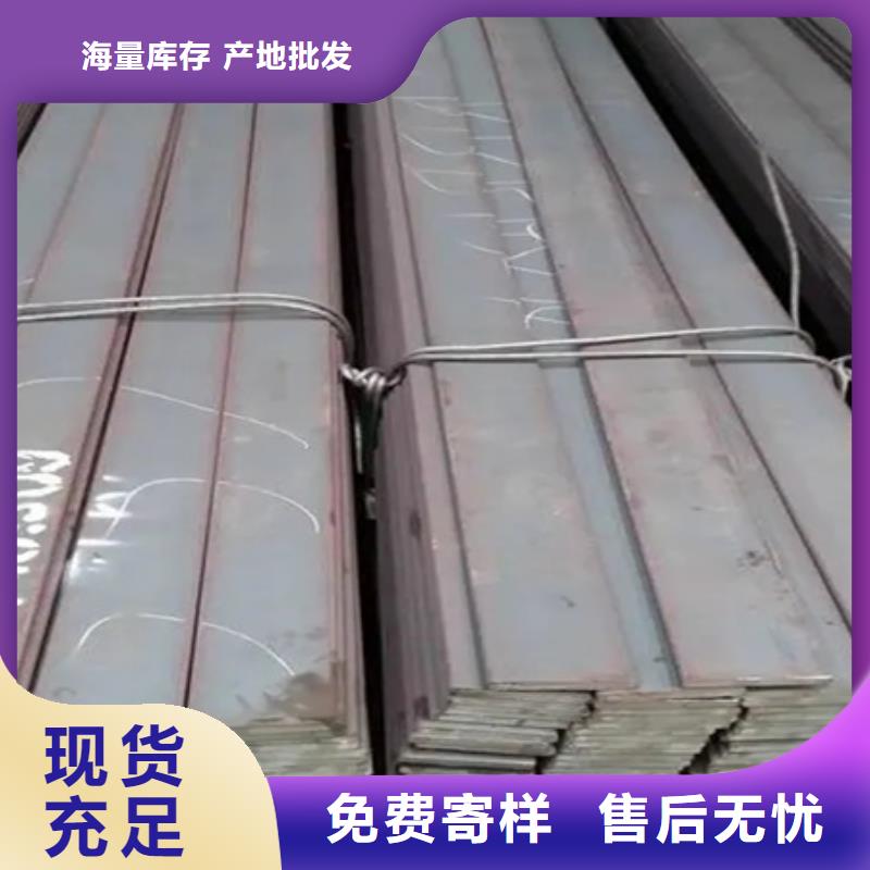 冷拉扁鋼鍛打圓鋼廠家用心做好每一件產(chǎn)品
