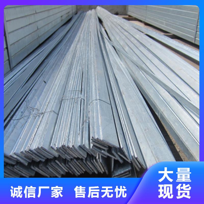 冷拉扁鋼-T型鋼產(chǎn)地工廠