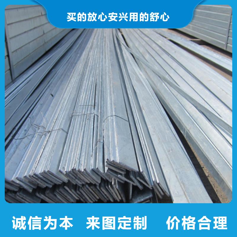 冷拉扁鋼鍛打圓鋼廠家用心做好每一件產(chǎn)品