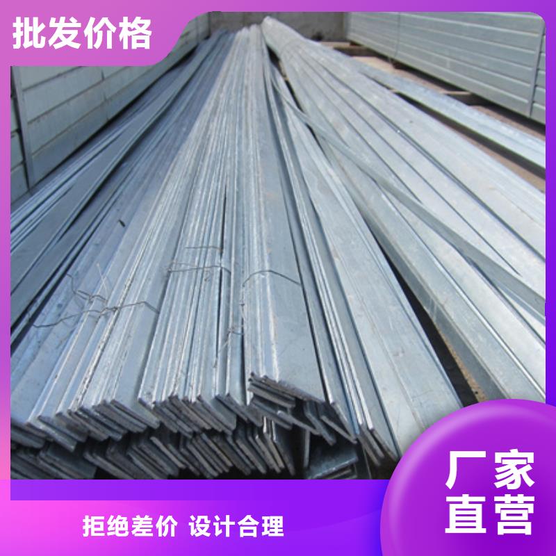 冷拉扁鋼鍛打圓鋼廠家用心做好每一件產(chǎn)品