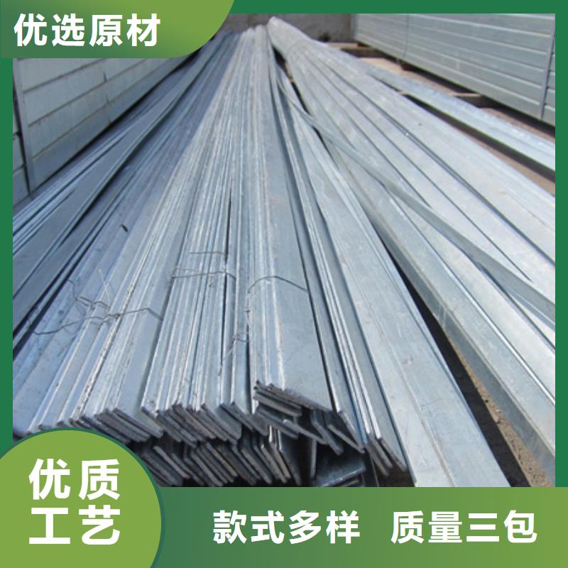 冷拉扁鋼-T型鋼產(chǎn)地工廠