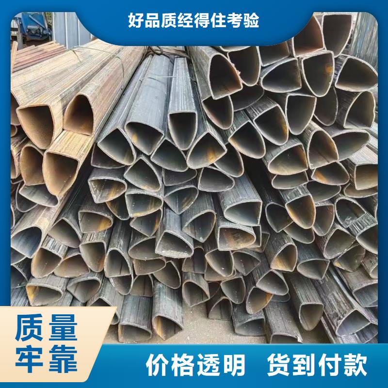 冷拉扁钢无缝钢管做工细致