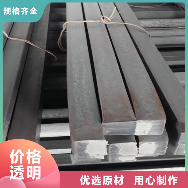 熱軋方鋼,無(wú)氧退火精密光亮無(wú)縫鋼管選擇我們選擇放心
