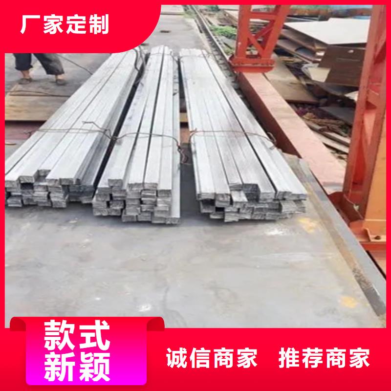 热轧方钢耐磨钢板一站式采购