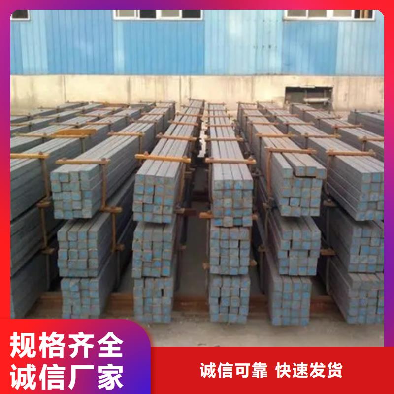 鍛打方鋼圖片60*60