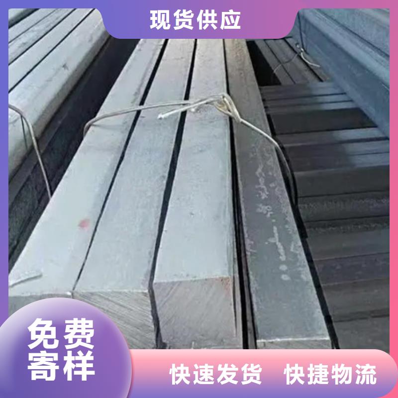 鍛打方鋼圖片60*60
