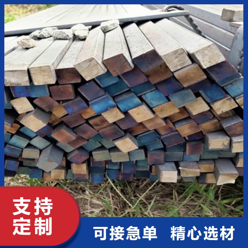 鍛打方鋼圖片60*60