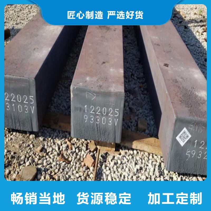熱軋方鋼合金圓鋼質(zhì)量好