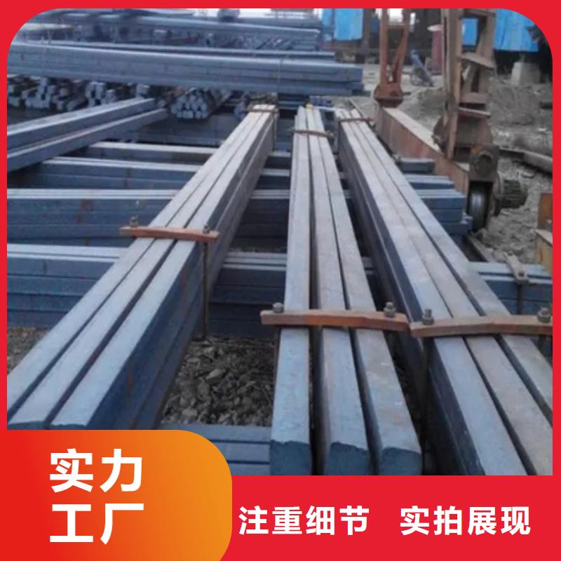 熱軋方鋼,無(wú)氧退火精密光亮無(wú)縫鋼管選擇我們選擇放心
