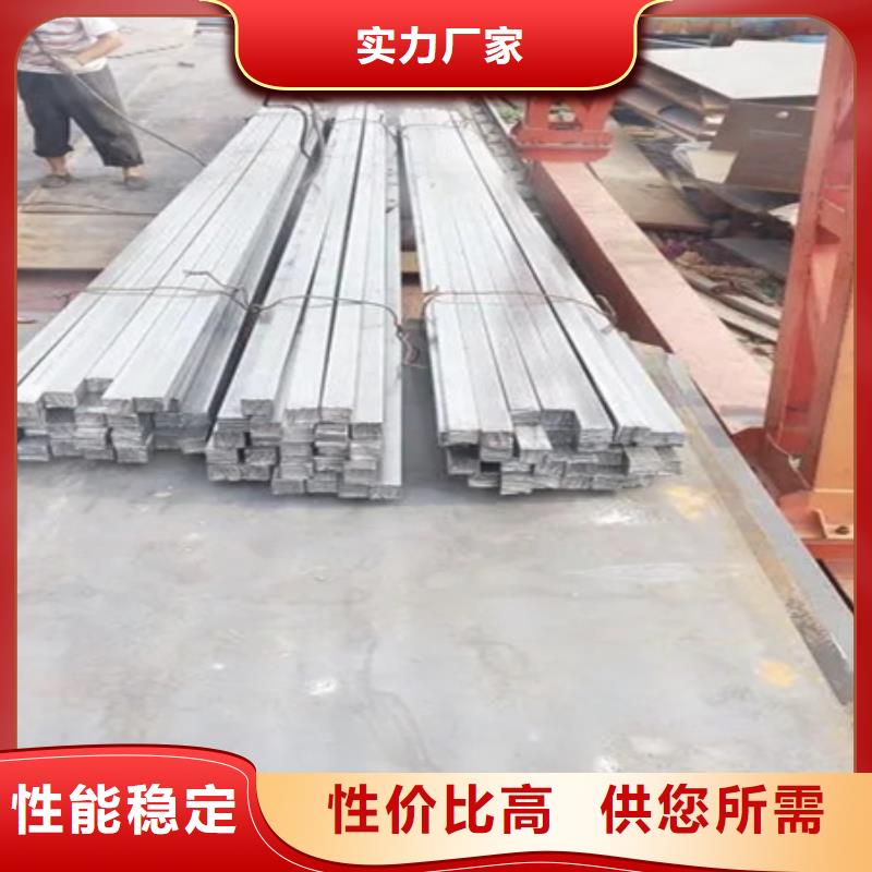 熱軋方鋼T型鋼海量庫存