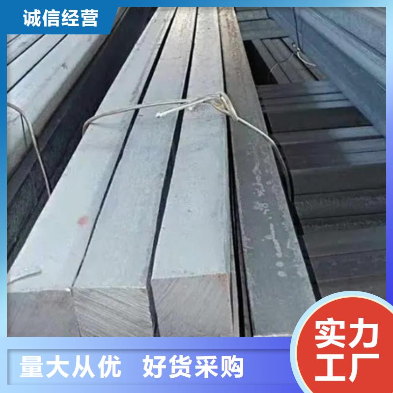 熱軋方鋼T型鋼海量庫(kù)存