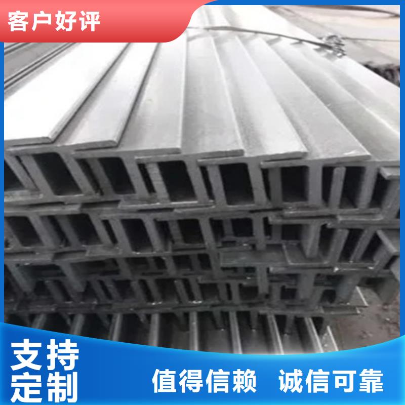 熱軋方鋼現(xiàn)貨齊全GBT702-2004