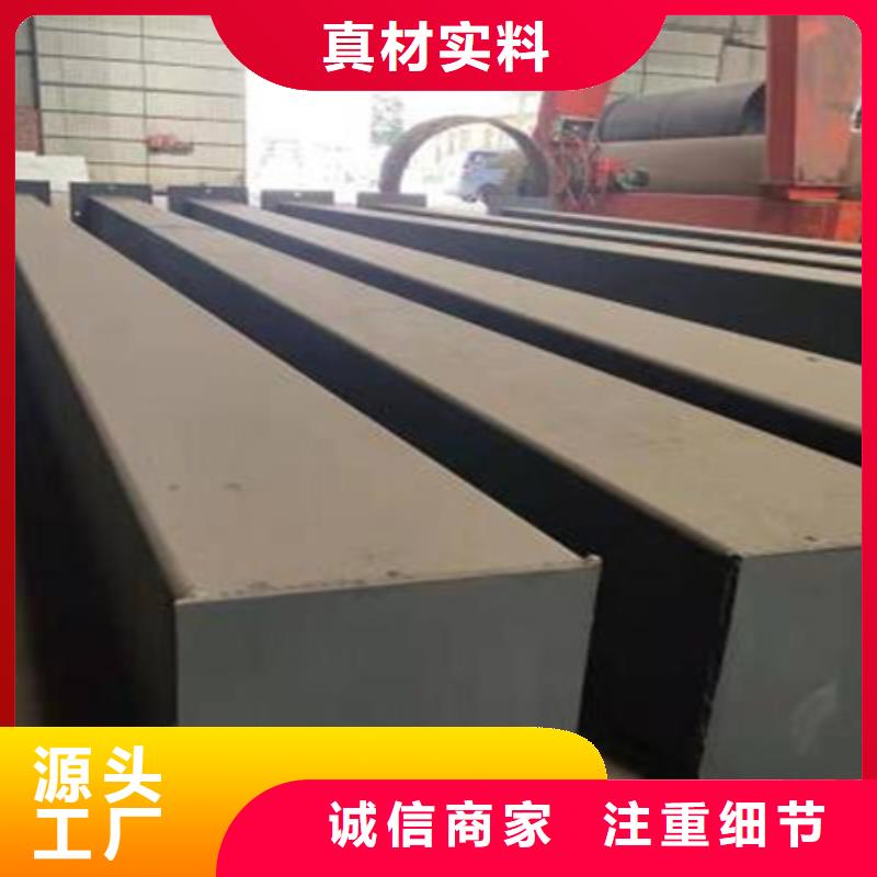 熱軋方鋼現(xiàn)貨齊全GBT702-2004