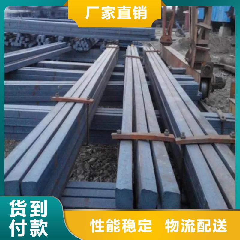 熱軋方鋼合金圓鋼質(zhì)量好