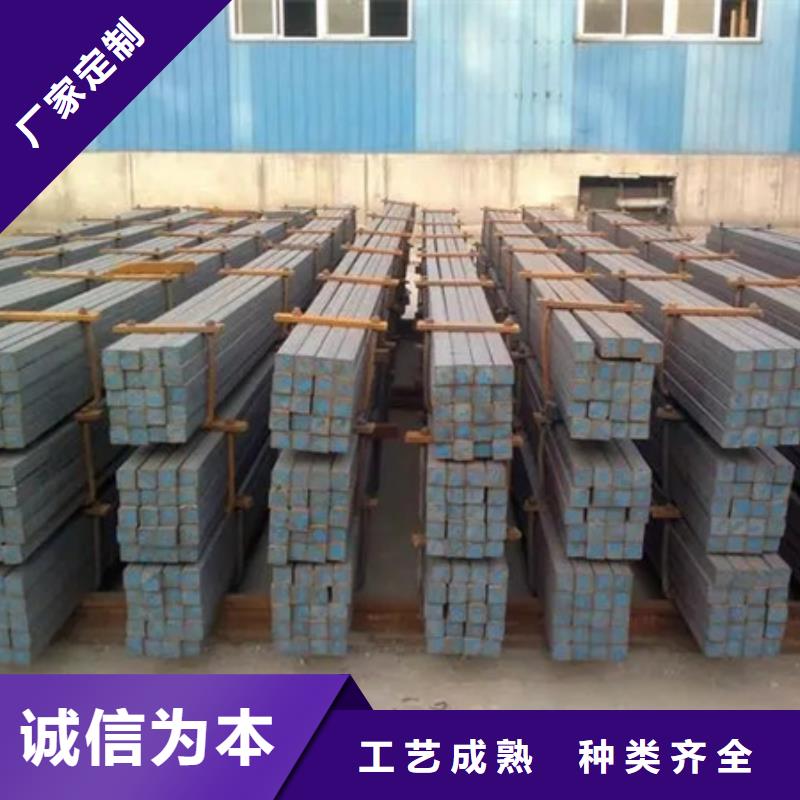 熱軋方鋼合金圓鋼質(zhì)量好