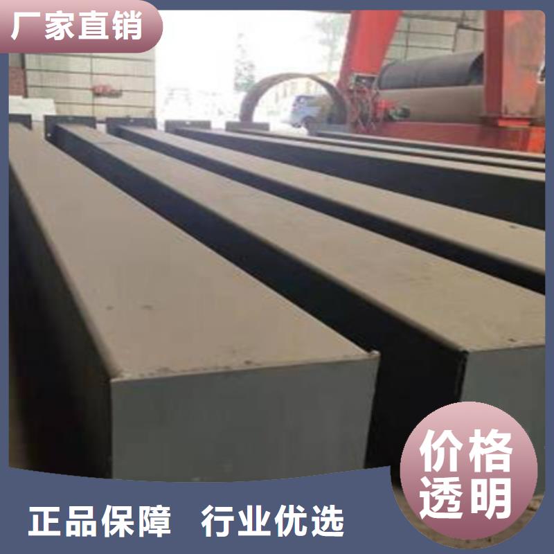 热轧方钢耐磨钢板一站式采购