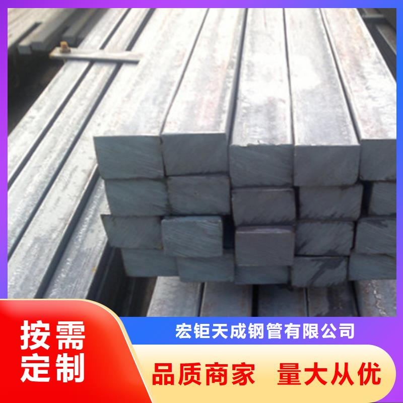 熱軋方鋼_T型鋼廠家直銷