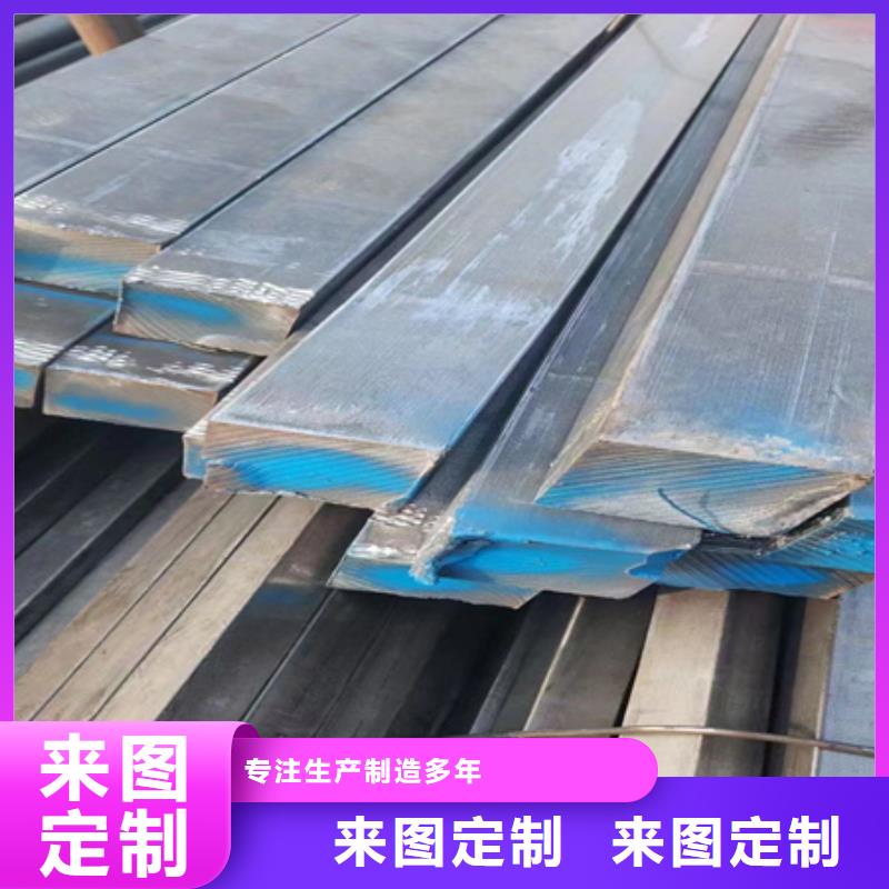 熱軋方鋼T型鋼海量庫存