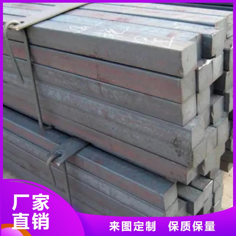 熱軋方鋼_T型鋼廠家直銷
