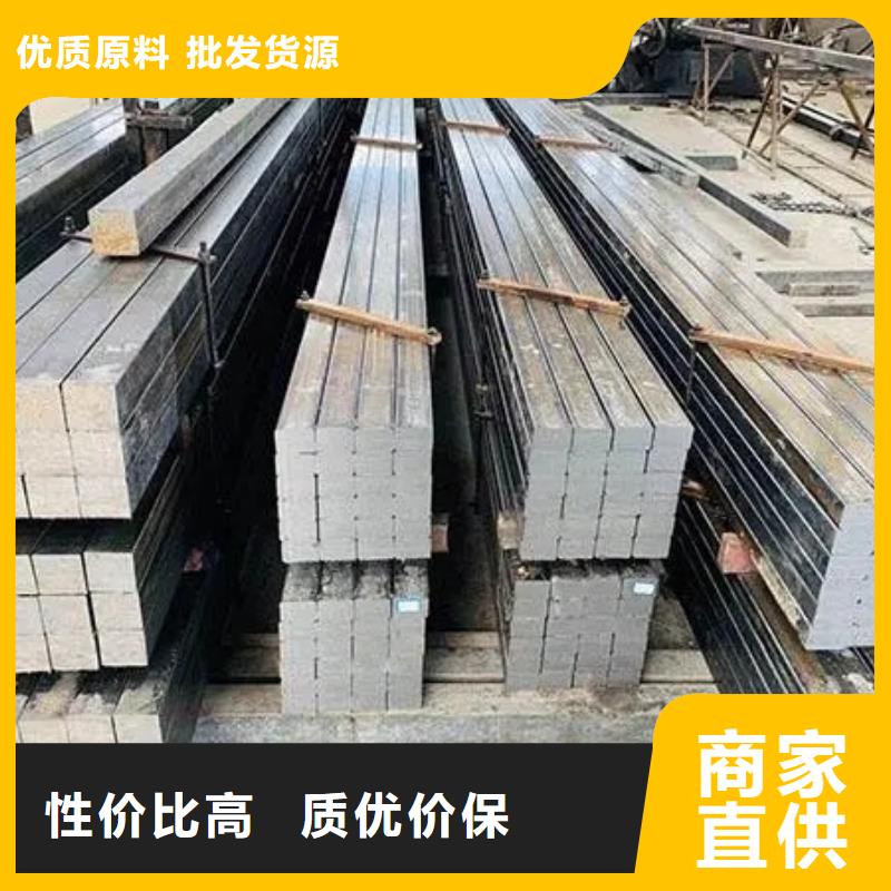 熱軋方鋼合金圓鋼質(zhì)量好