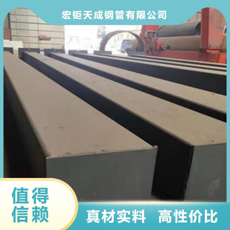 熱軋方鋼合金圓鋼質(zhì)量好