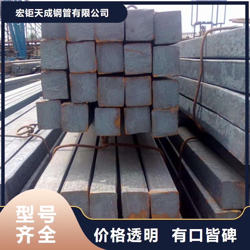 热轧方钢耐磨钢板一站式采购