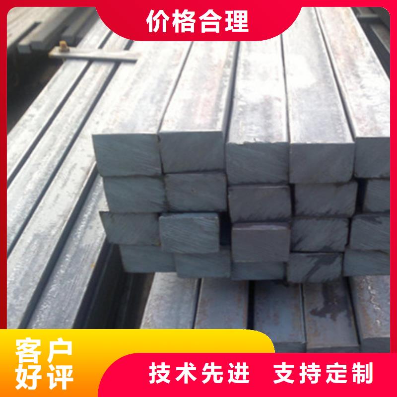 熱軋方鋼合金圓鋼質(zhì)量好