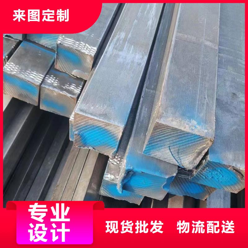 熱軋方鋼合金圓鋼質(zhì)量好