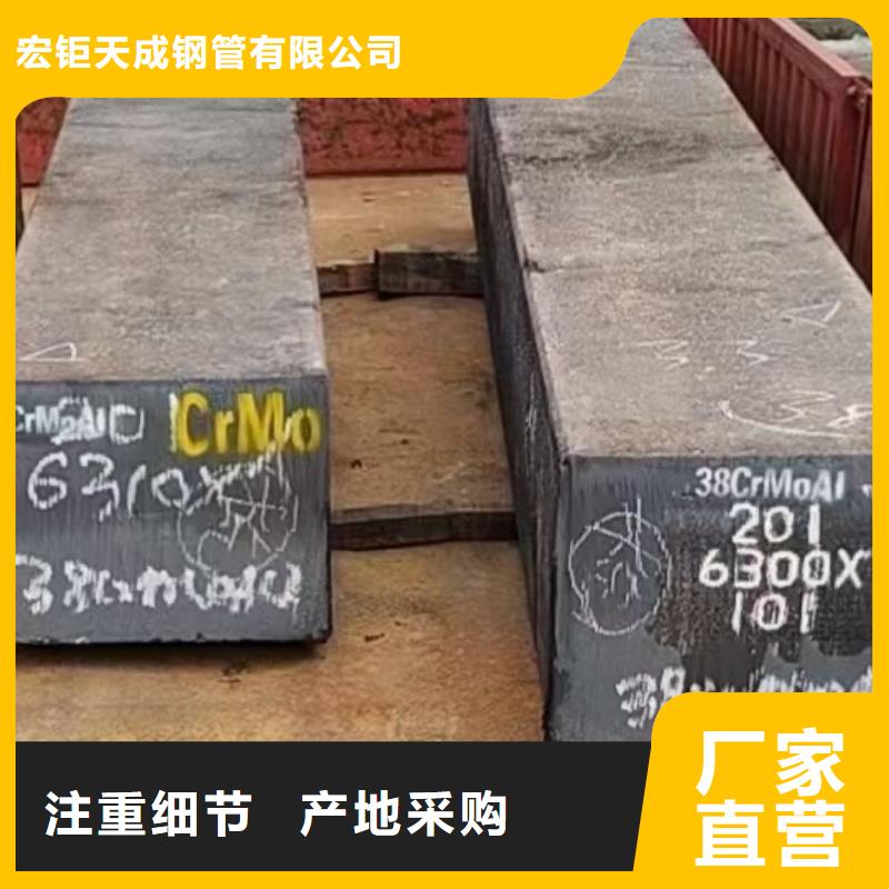 熱軋方鋼合金圓鋼質(zhì)量好