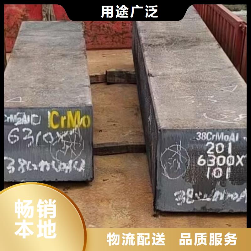 熱軋方鋼合金圓鋼質(zhì)量好