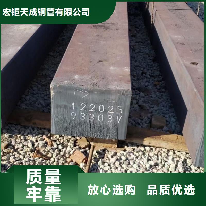 熱軋方鋼合金圓鋼質(zhì)量好
