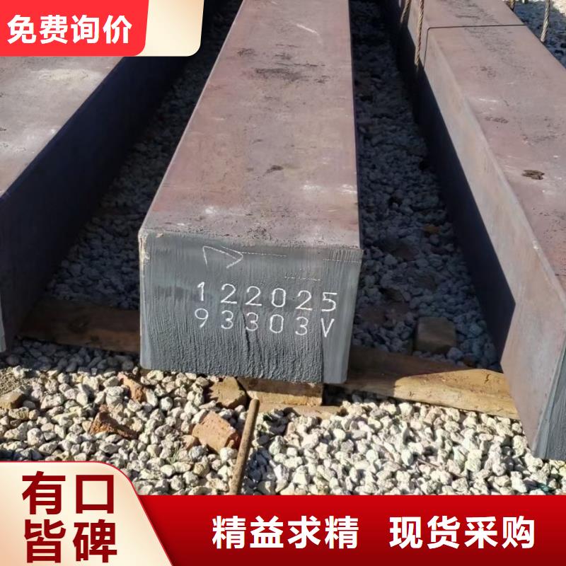 熱軋方鋼合金圓鋼質(zhì)量好