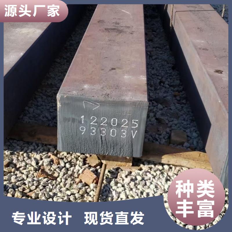 熱軋方鋼,無(wú)氧退火精密光亮無(wú)縫鋼管選擇我們選擇放心